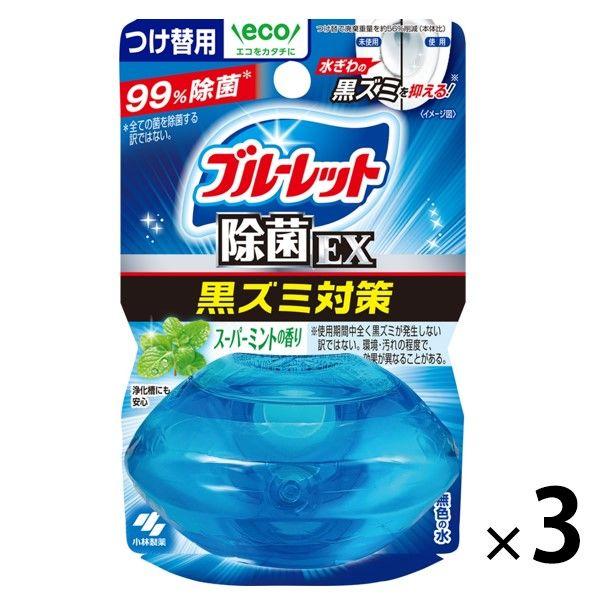 液体ブルーレットおくだけ除菌ex トイレタンク芳香洗浄剤 つけ替え用 スーパーミントの香り 70ml 1セット 3個 小林製薬 Lohaco Paypayモール店 通販 Paypayモール