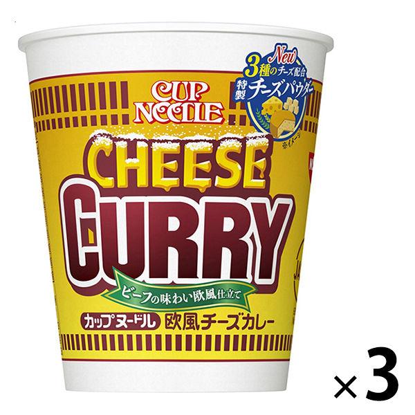 カップ ラーメン チーズの人気商品 通販 価格比較 価格 Com