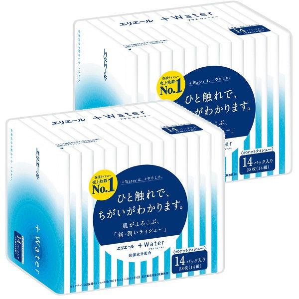 安いポケットティッシュの通販商品を比較 ショッピング情報のオークファン