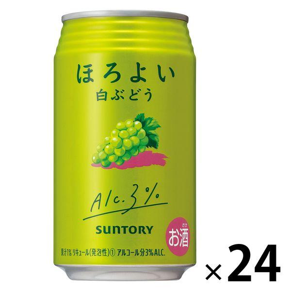 チューハイ ほろよい 白ぶどう 350ml １ケース 24本 缶チューハイ サワー 酎ハイ サントリー Lohaco Paypayモール店 通販 Paypayモール