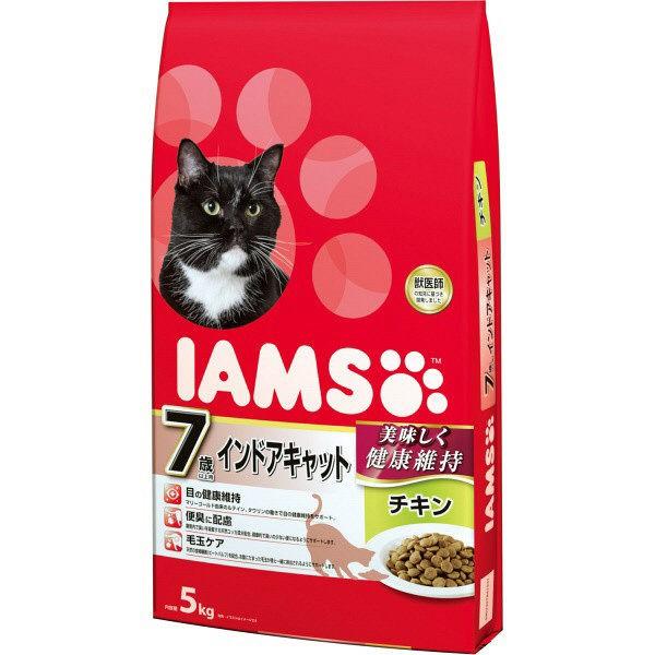 アイムス 猫 シニアの人気商品 通販 価格比較 価格 Com