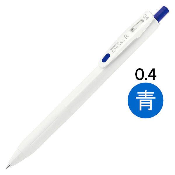 ゲルインクボールペン サラサr 0 4mm 青 Jjs29 R1 Bl ゼブラ Lohaco Paypayモール店 通販 Paypayモール