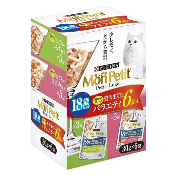 バラエティパック)モンプチ プチリュクス 18歳以上 贅沢まぐろ(30g×6袋入)キャットフード 猫 ウェット パウチ :AA28023:LOHACO Yahoo!店 - 通販 - Yahoo!ショッピング バラエティパック)モンプチ プチリュクス 18歳以上 贅沢まぐろ(30g×6袋入)キャットフード 猫 ウェット パウチ :AA28023:LOHACO Yahoo!店 - 通販 - Yahoo!ショッピング