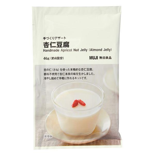 無印良品 手づくりデザート 杏仁豆腐 46g 約4個分 良品計画 Lohaco Paypayモール店 通販 Paypayモール