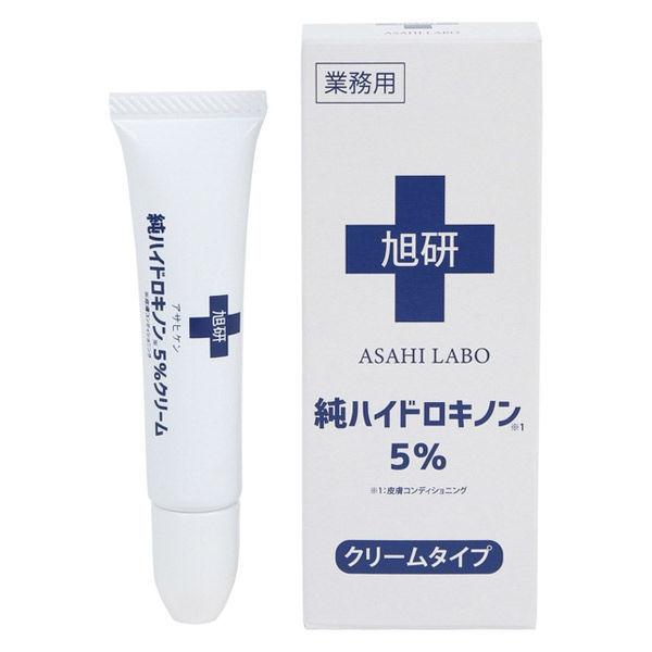 旭研究所 業務用 ハイドロキノンクリーム 15g :AA42855:LOHACO Yahoo