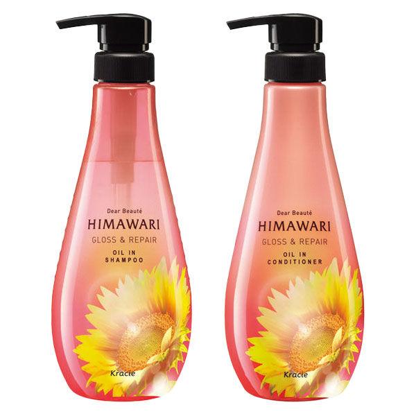 ディアボーテ Himawari ヒマワリ オイルインシャンプー コンディショナー グロス リペア スパークリングフローラル Lohaco Paypayモール店 通販 Paypayモール