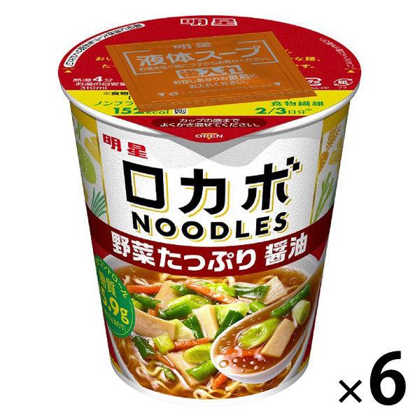 明星食品 みんな探してる人気モノ 明星食品 食品
