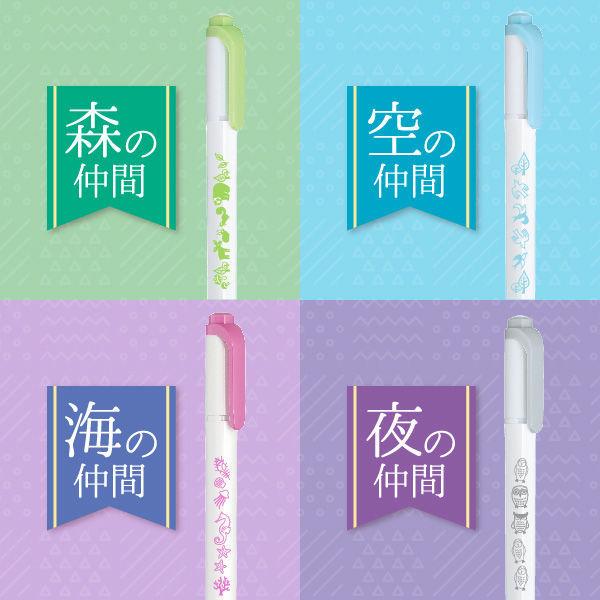 蛍光ペン 4色の人気商品 通販 価格比較 価格 Com
