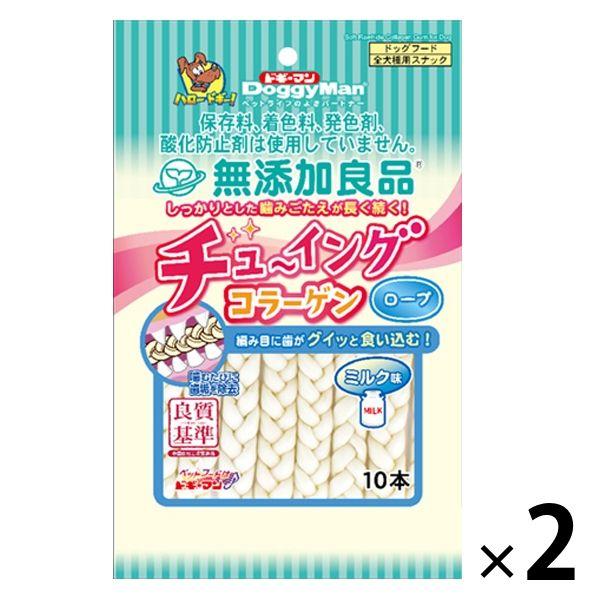 無添加良品 チューイングコラーゲン ロープ 10本入 2袋 オーラルケアガム ドッグフード 犬 おやつ Lohaco Paypayモール店 通販 Paypayモール