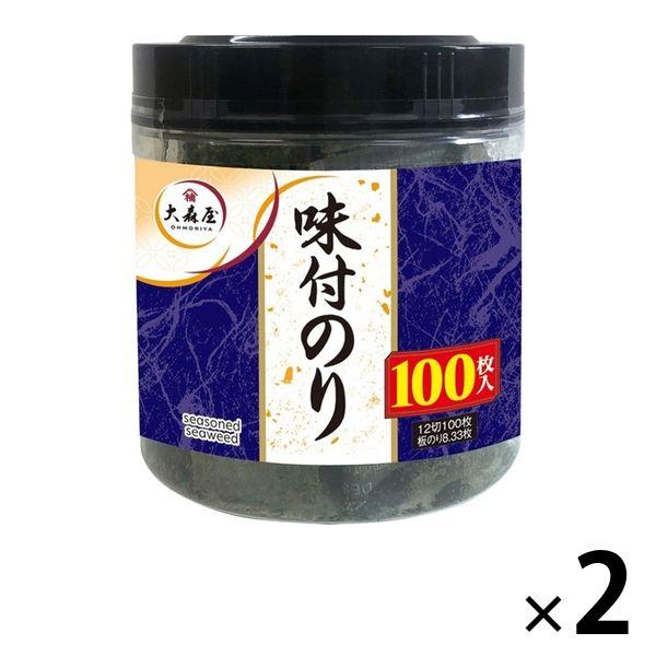 大森屋 味付のり 卓上容器入り 12切100枚 2個 海苔