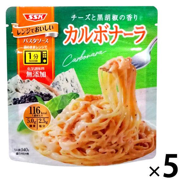 清水食品 レンジでおいしい パスタソース カルボナーラ 5袋 レンジ対応 Lohaco Paypayモール店 通販 Paypayモール