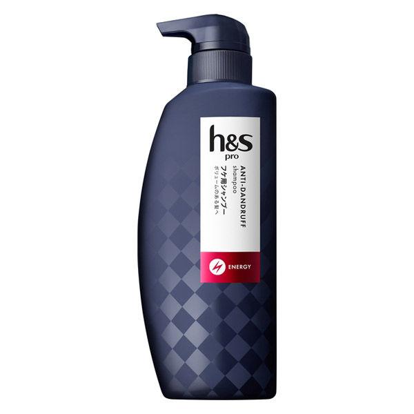 H S Pro エイチアンドエス シャンプー エナジー フケ かゆみ ボリュームアップ ポンプ 350ml メンズ P G Lohaco Paypayモール店 通販 Paypayモール