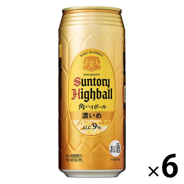 ハイボール 角ハイボール 濃いめ 500ml 6本 缶ハイボール Lohaco Paypayモール店 通販 Paypayモール
