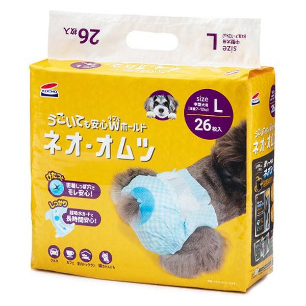 L 犬 オムツ 衛生用品の人気商品 通販 価格比較 価格 Com