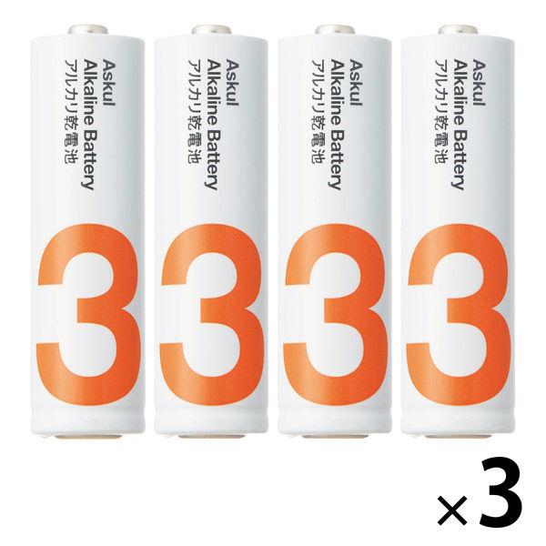 アスクル　アルカリ乾電池　単3形　12本（４本入×3パック） オリジナル