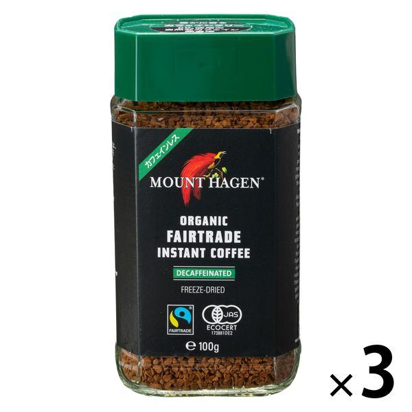 有機 インスタントコーヒー