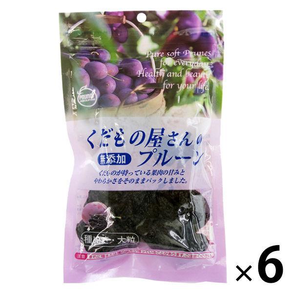 カルディコーヒーファーム くだもの屋さんのプルーン180g 1セット 6袋 ドライフルーツ ナッツ Lohaco Paypayモール店 通販 Paypayモール