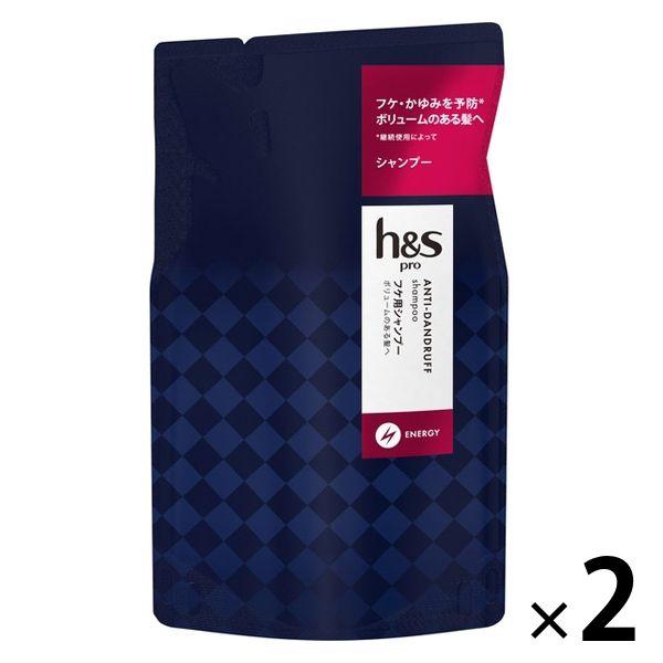 H S Pro エイチアンドエス シャンプー エナジー フケ かゆみ ボリュームアップ 詰め替え 300ml 2個 メンズ P G Lohaco Paypayモール店 通販 Paypayモール