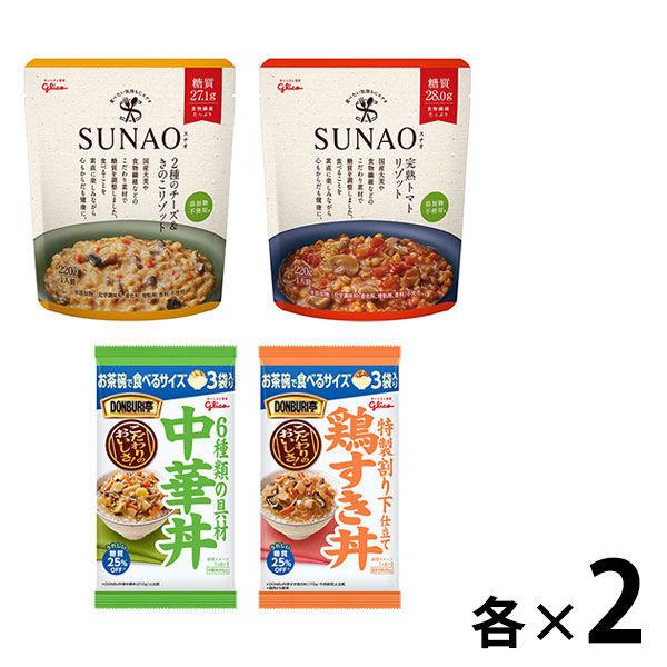 グリコ レトルトごはん4種アソート計8食 Sunaoチーズ トマト Donburi亭お茶碗サイズ中華丼 鶏すき 各2食 Lohaco Paypayモール店 通販 Paypayモール