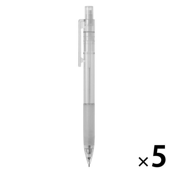 無印良品 ポリカーボネイト シャープペン（ラバーグリップ付） 0.5mm 5本 良品計画