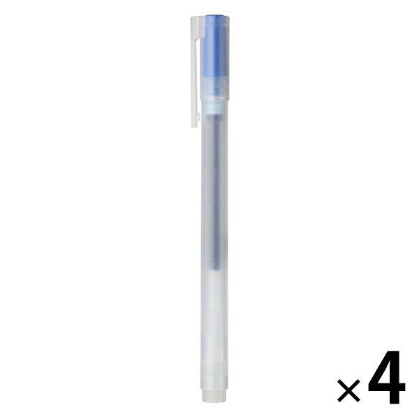 無印良品 ゲルインキボールペン キャップ式 0.38mm・青 4本 良品計画