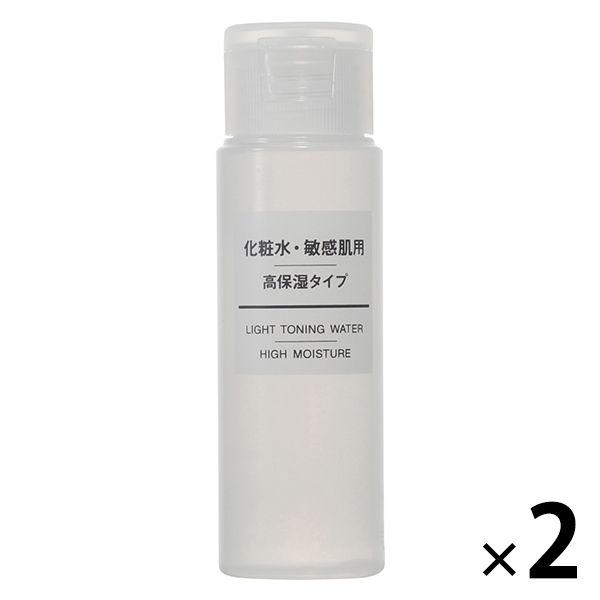 敏感肌用化粧水（高保湿）145ml×5 天然ヒト型セラミド 通販