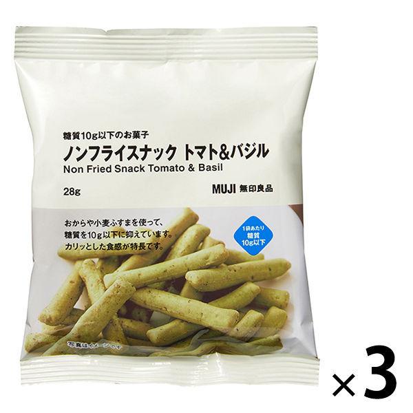 無印良品 糖質10g以下のお菓子 ノンフライスナック トマト＆バジル 28g 3袋 良品計画