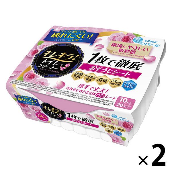 大王製紙 エリエール キレキラ!1枚で徹底トイレシート ローズ 本体 1セット(2パック) 大王製紙 :AA90332:LOHACO Yahoo!店 - 通販 - Yahoo!ショッピング 大王製紙 エリエール キレキラ!1枚で徹底トイレシート ローズ 本体 1セット(2パック) 大王製紙 :AA90332:LOHACO Yahoo!店 - 通販 - Yahoo!ショッピング