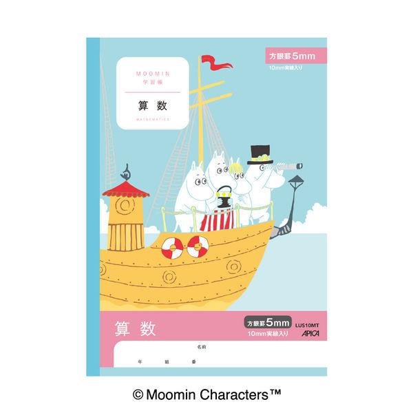 訳ありセール 科目名入り方眼ノート ムーミン学習帳 算数 5mm方眼 セミb5 ブルー Lus10mt 1冊 日本ノート2円 Sarozambia Com