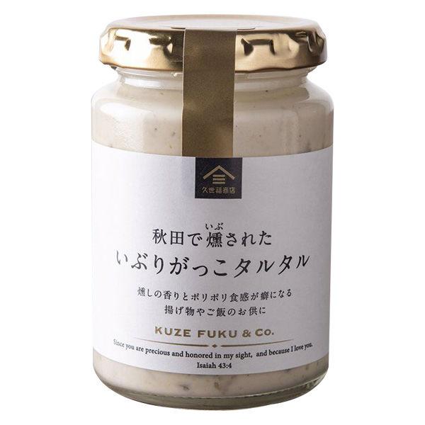 久世福商店 秋田で燻された いぶりがっこタルタル 160g fk00199 1個