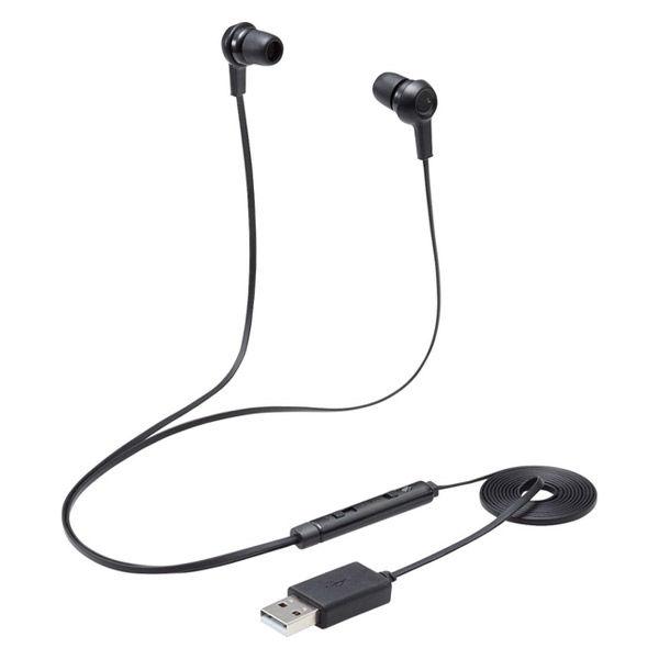 ヘッドセット マイク付イヤホン 両耳 カナル型 Usb接続 ミュートスイッチ付 Hs Ep17ubk 1個 エレコム Ae Lohaco Yahoo 店 通販 Yahoo ショッピング
