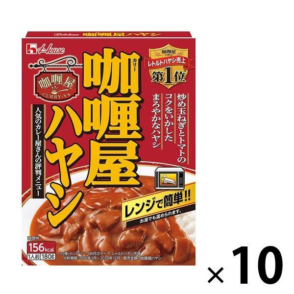 レトルト カリー屋ハヤシ 1人前180g 156kcal 1セット(10個) レンジ対応 ハウス食品 :AE73562:LOHACO Yahoo!店 - 通販 - Yahoo!ショッピング レトルト カリー屋ハヤシ 1人前180g 156kcal 1セット(10個) レンジ対応 ハウス食品 :AE73562:LOHACO Yahoo!店 - 通販 - Yahoo!ショッピング