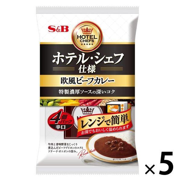 ホテル・シェフ仕様 欧風ビーフカレー 辛口 4個パック レンジ対応 1セット(5個) エスビー食品 レトルト :AE74603:LOHACO Yahoo!店 - 通販 - Yahoo!ショッピング ホテル・シェフ仕様 欧風ビーフカレー 辛口 4個パック レンジ対応 1セット(5個) エスビー食品 レトルト :AE74603:LOHACO Yahoo!店 - 通販 - Yahoo!ショッピング