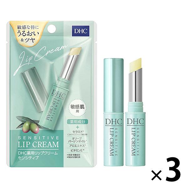 Dhc 薬用リップクリームの通販 価格比較 価格 Com