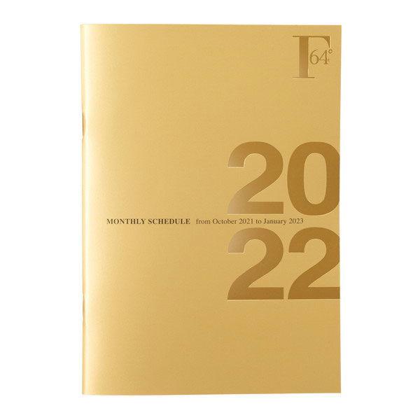 2022年度 手帳 10月始まり F O B ダイアリーノート M 月間 マンスリー ゴールド Pbf75go22 日本ノート Lohaco Paypayモール店 通販 Paypayモール