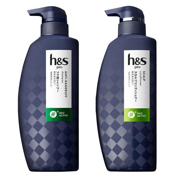 セット品 H S Pro エイチアンドエス シャンプー コンディショナー デオアクティブ フケ かゆみ 頭皮臭 ポンプ 350ml メンズ Lohaco Paypayモール店 通販 Paypayモール