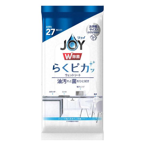 ジョイ W除菌 キッチン 食卓用 らくピカッ ウェットシート 1個 27枚入 P G Lohaco Paypayモール店 通販 Paypayモール