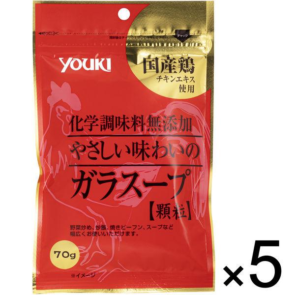 鶏がらスープの素 化学調味料無添加のガラスープ 袋 70g 5袋 ユウキ食品 Ah Lohaco Yahoo 店 通販 Yahoo ショッピング