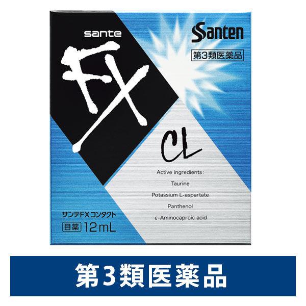 サンテfx Cl 12ml 参天製薬 目薬 第3類医薬品 Lohaco Paypayモール店 通販 Paypayモール
