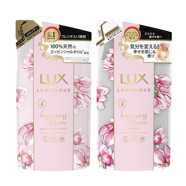 ラックス Lux ルミニーク ハピネスブルーム シャンプー トリートメント 各350g 詰め替えセット フローラルムスク Lohaco Paypayモール店 通販 Paypayモール