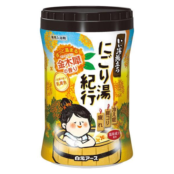 いい湯旅立ちボトル にごり湯紀行 金木犀の香り 600g 白元アース (にごりタイプ) :AH42263:LOHACO Yahoo!店 - 通販 - Yahoo!ショッピング いい湯旅立ちボトル にごり湯紀行 金木犀の香り 600g 白元アース (にごりタイプ) :AH42263:LOHACO Yahoo!店 - 通販 - Yahoo!ショッピング