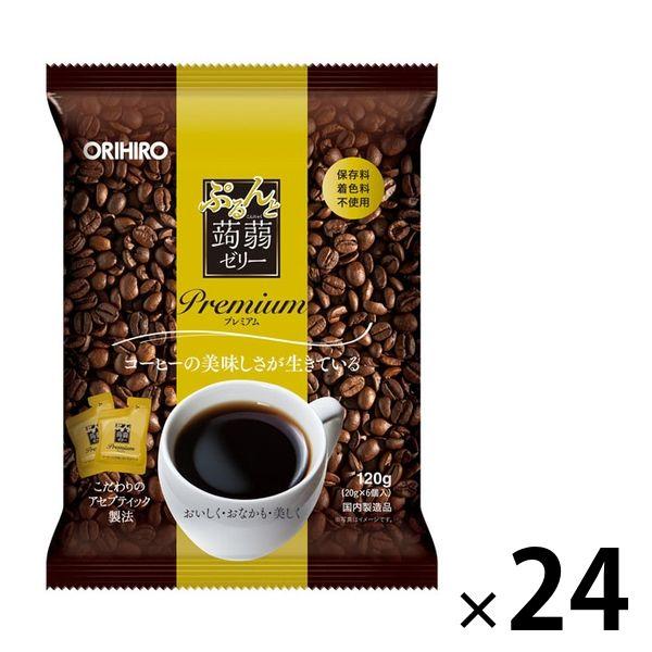 ぷるんと蒟蒻ゼリーパウチ プレミアムコーヒー 24個 オリヒロ 栄養補助ゼリー