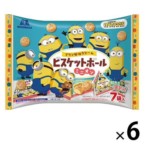 ミニオン クッキー みんな探してる人気モノ ミニオン クッキー スイーツ お菓子