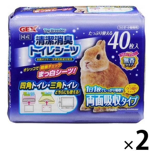 トップブリーダー 清潔消臭トイレシーツ 40枚入 2袋 ジェックス :AH61094:LOHACO Yahoo!店 - 通販 - Yahoo!ショッピング トップブリーダー 清潔消臭トイレシーツ 40枚入 2袋 ジェックス :AH61094:LOHACO Yahoo!店 - 通販 - Yahoo!ショッピング
