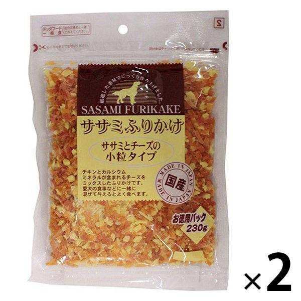 ササミふりかけ 犬用 ササミとチーズ 小粒タイプ 国産 230g 2袋 九州ペットフード ドッグフード おやつ :AH66222:LOHACO Yahoo!店 - 通販 - Yahoo!ショッピング ササミふりかけ 犬用 ササミとチーズ 小粒タイプ 国産 230g 2袋 九州ペットフード ドッグフード おやつ :AH66222:LOHACO Yahoo!店 - 通販 - Yahoo!ショッピング