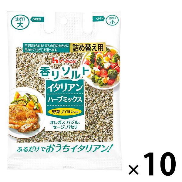 ハウス食品 香りソルト イタリアンハーブミックス 袋入り 10個 Lohaco Paypayモール店 通販 Paypayモール