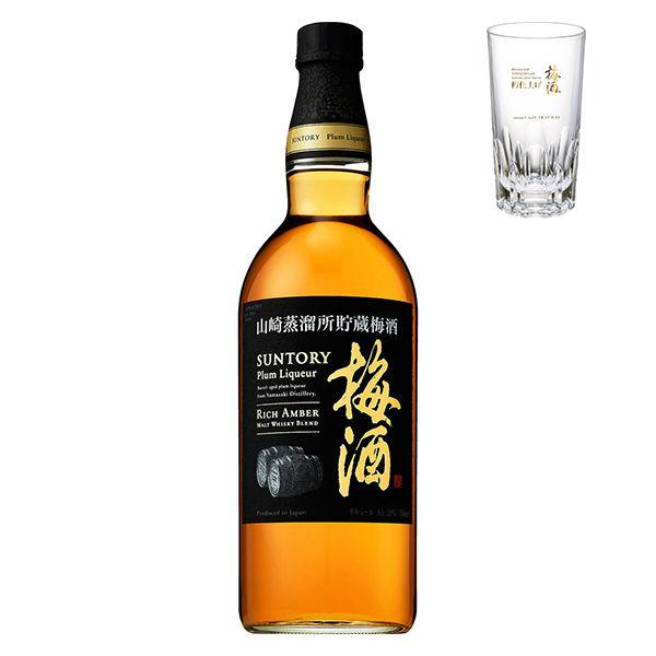 Ec限定 サントリー 山崎蒸溜所貯蔵樽熟成梅酒 リッチアンバー750ml 瓶 1本 グラスおまけ付き Lohaco Paypayモール店 通販 Paypayモール