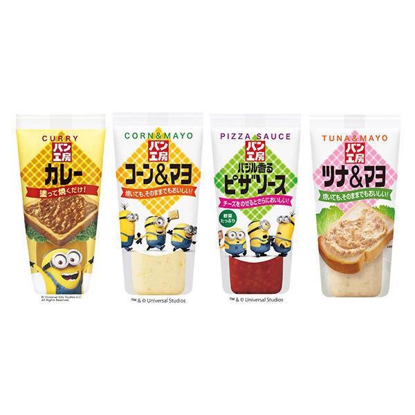 朝食にも キユーピー パン工房4種セット カレー コーン マヨ ピザソース ツナ マヨ Ah672 Lohaco Yahoo 店 通販 Yahoo ショッピング