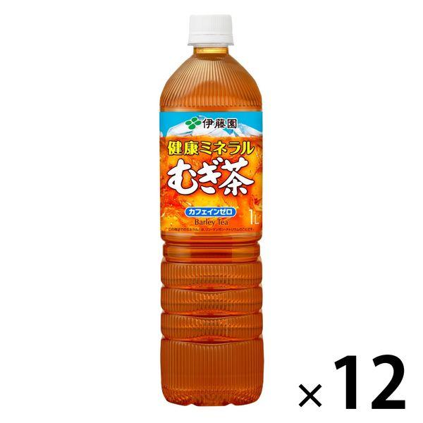 伊藤園 健康ミネラルむぎ茶 1L スリムボトル 1箱（12本入）