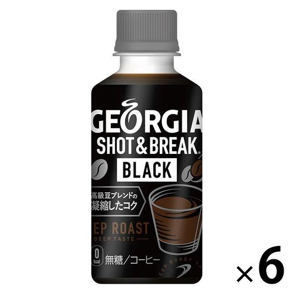 コカ コーラ ジョージア ショット ブレイク ブラック 195ml 1セット 6本 温冷兼用 Ah Lohaco Yahoo 店 通販 Yahoo ショッピング